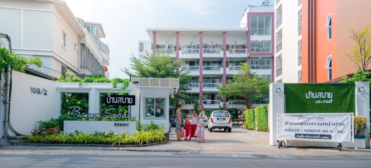 Baan Sabai Rama IV Apartment Bangkok Eksteriør bilde